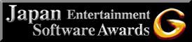 Japan Entertainment Software Awards