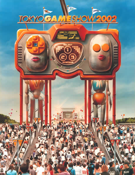 SOFTBANK GAMES 「TOKYO GAME SHOW 2002」【Get Backers 奪還屋～奪われた無限城～】14-02