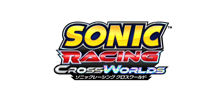 ソニックレーシング クロスワールド