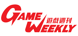 Game Weekly