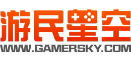 GamerSky